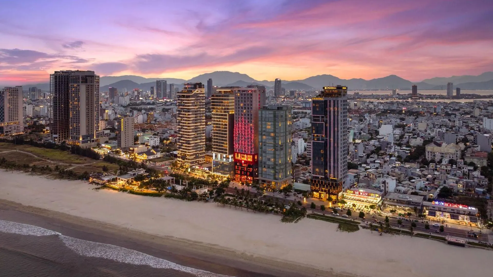Отель Radisson Red Danang